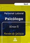 PSICOLOGO DE LA XUNTA DE GALICIA. TEST