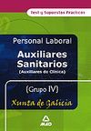 AUXILIARES SANITARIOS (AUXILIARES DE CL�NICA). GRUPO IV. TEST Y SUPUESTOS PR�CTI