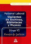 VIGILANTES DE ARCHIVOS, BIBLIOTECAS Y MUSEOS DE LA XUNTA DE GALICIA GRUPO V. TEM