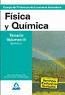 CUERPO DE PROFESORES DE ENSE�ANZA SECUNDARIA. F�SICA Y QU�MICA. TEMARIO. VOLUMEN
