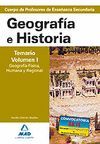 CUERPO DE PROFESORES DE ENSE�ANZA SECUNDARIA. GEOGRAF�A E HISTORIA. TEMARIO. VOL