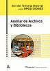 AUXILIAR DE ARCHIVOS Y BIBLIOTECAS. TEST DEL TEMARIO GENERAL