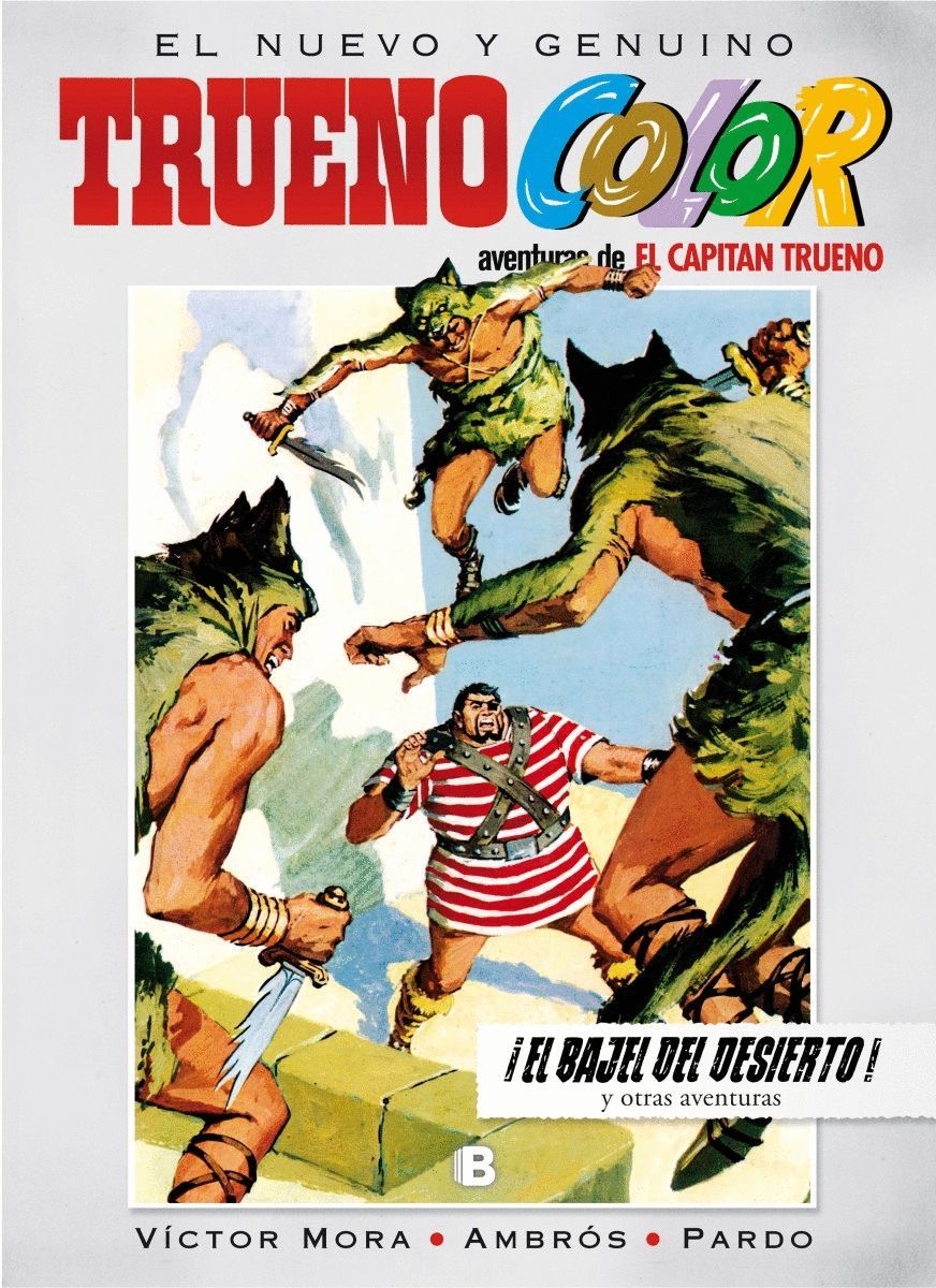 �EL BAJEL DEL DESIERTO!