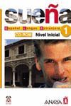 SUE�A 1, NIVEL INICIAL