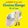 CURIOUS GEORGE VA AL CINE