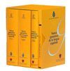 NUEVA GRAM�TICA DE LA LENGUA ESPA�OLA (PACK)
