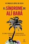EL S�NDROME DE AL� BAB�