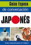 GU�A DE CONVERSACI�N JAPON�S