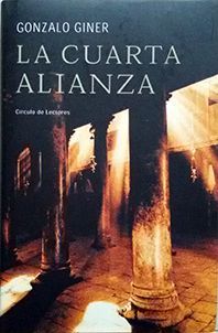 LA CUARTA ALIANZA