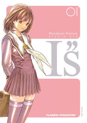 I''S KANZENBAN N� 01/12