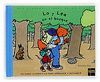 LL01. LO Y LEA EN EL BOSQUE