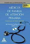 M�DICOS DE FAMILIA DE ATENCI�N PRIMARIA DEL SERVICIO GALLEGO DE SALUD-SERGAS. TE