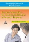 CONSORCIO GALEGO DE SERVIZOS DE IGUALDADE E BENESTAR. PERSONAL GEROCULTOR DE CEN
