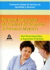 CONSORCIO GALEGO DE SERVIZOS DE IGUALDADE E BENESTAR. PERSONAL GEROCULTOR DE CEN