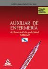 AUXILIARES DE ENFERMER�A DEL SERVICIO GALLEGO DE SALUD (SERGAS). TEMARIO PARTE G