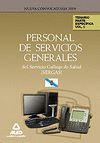 PERSONAL DE SERVICIOS GENERALES DEL SERVICIO GALLEGO DE SALUD (SERGAS). TEMARIO
