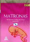 MATRONAS DEL SERVICIO GALLEGO DE SALUD (SERGAS). TEMARIO PARTE ESPEC�FICA. VOLUM