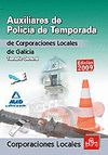 AUXILIARES DE POLICA DE TEMPORADA DE CORPORACIONES LOCALES DE GALICIA. TEMARIO