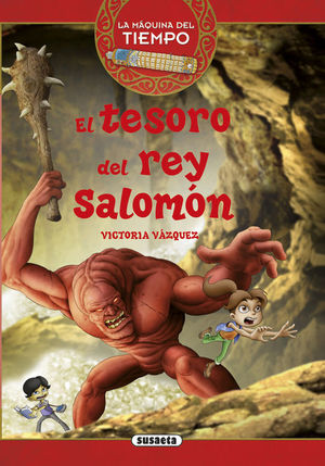 EL TESORO DEL REY SALOMN