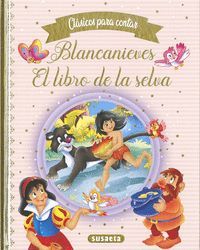 BLANCANIEVES / EL LIBRO DE LA SELVA