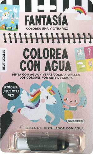 FANTASA. COLOREA CON AGUA UNA Y OTRA VEZ