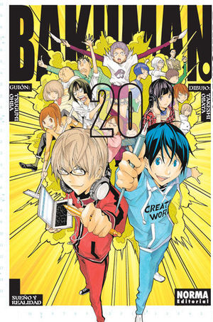 BAKUMAN,20