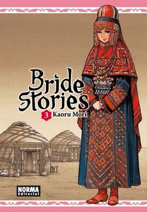BRIDE STORIES, 3