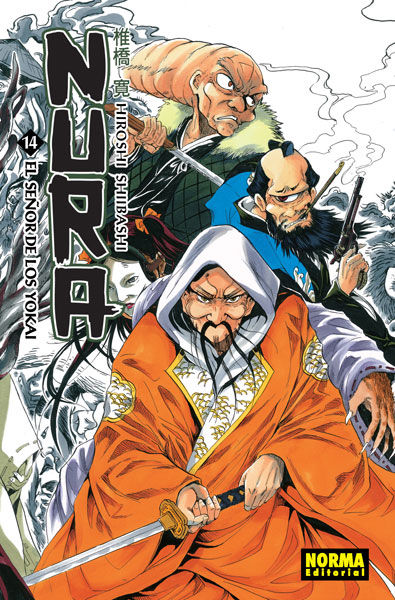 NURA EL SE�OR DE LOS YOKAI 14
