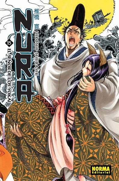 NURA EL SE�OR DE LOS YOKAI 15