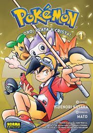 POKMON VOL. 5