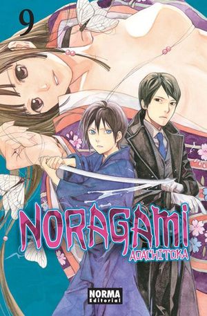 NORAGAMI, 9