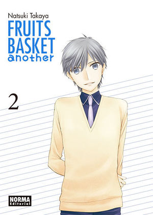 FRUITS BASKET ANOTHER, 2