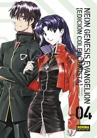 NEON GENESIS EVANGELION 4 (EDICION COLECCIONISTA)