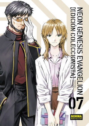 NEON GENESIS EVANGELION 7 (EDICION COLECCIONISTA)