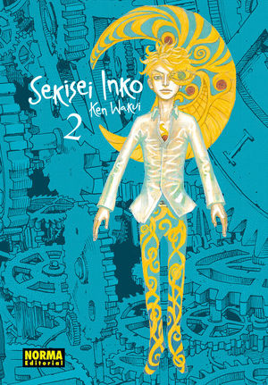 SEKISEI INKO 2 (INTEGRAL)