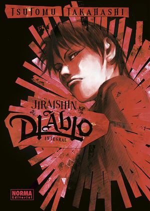 JIRAISHIN DIABLO (INTEGRAL)