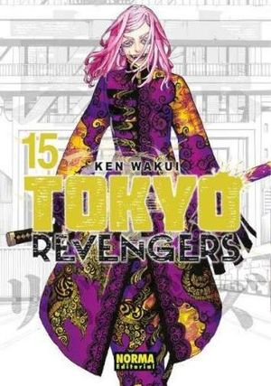 TOKYO REVENGERS,15