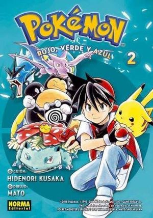 POKEMON 02 ROJO VERDE Y AZUL 2