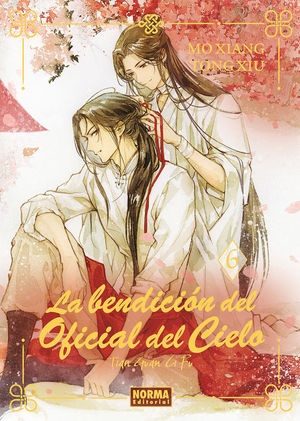 LA BENDICION DEL OFICIAL DEL CIELO 06 (ED. ESPECIAL)
