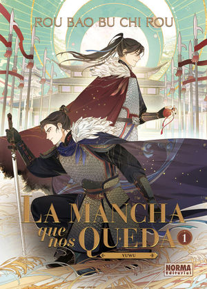 LA MANCHA QUE NOS QUEDA 01 (EDICION ESPECIAL CON REGALOS EXCLUSIVOS)