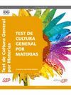 TEST DE CULTURA GENERAL POR MATERIAS