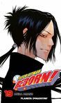 TUTOR HITMAN REBORN N� 19/42