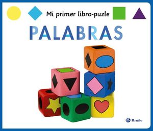 MI PRIMER LIBRO-PUZLE: PALABRAS