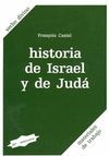 HISTORIA DE ISRAEL Y DE JUD