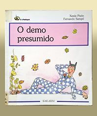 O DEMO PRESUMIDO