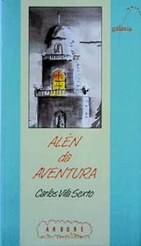 ALEN DA AVENTURA