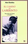 EL CAMINO DEL LABERINTO