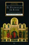 EL EVANGELIO DE JUDAS