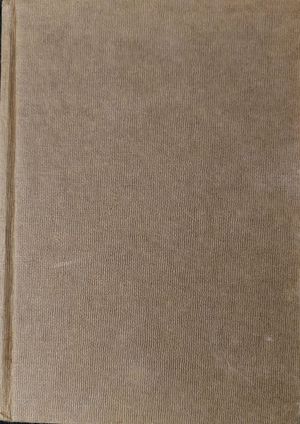 NO HAY LUGAR PARA INOCENTES