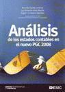 AN�LISIS DE LOS ESTADOS CONTABLES EN EL NUEVO PGC 2008